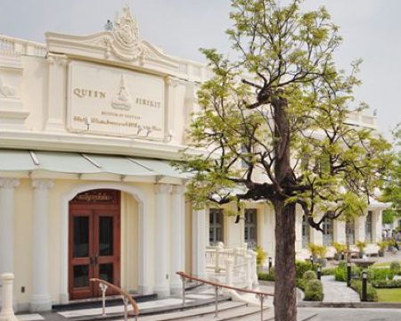 Queen Sirikit Museum